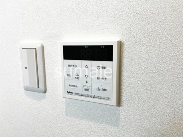 MQuarto与野本町の設備|給湯パネルです！