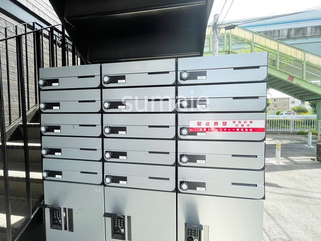 MQuarto与野本町のその他共用部分|集合ポストです。