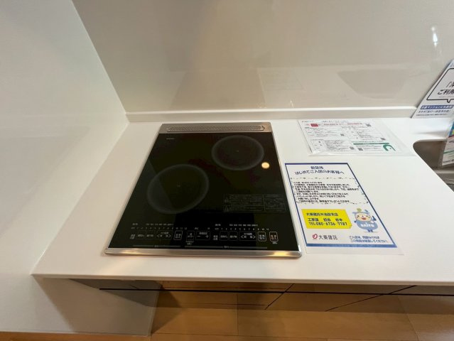 EXCEED宝塚のキッチン