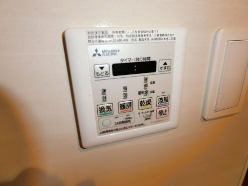 ムーンコート梅満の設備