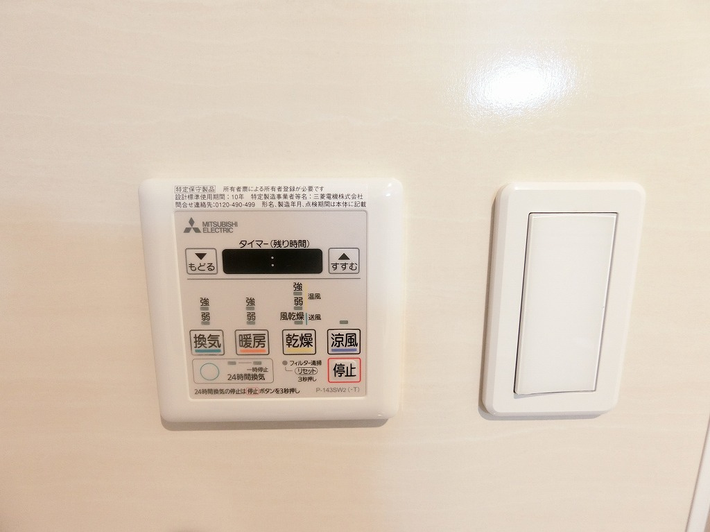 ムーンコート梅満の設備