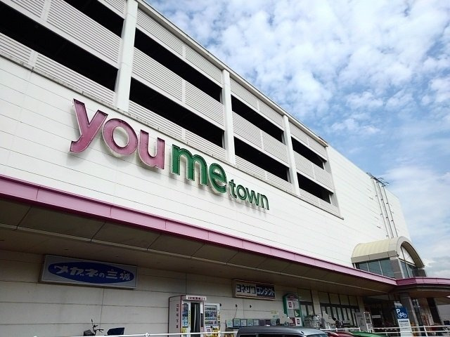 Ｄｅａｒ　ＣａｕｒｔⅠの周辺|ゆめタウン宗像まで963m