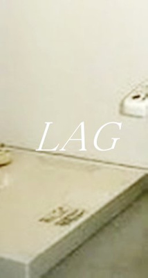 【設備】 | LE‐LION TOKYO EAST CORE | 室内洗濯機置き場です。