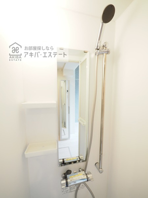 【シャワールーム】 | フリーデン西新井 | 同一仕様写真