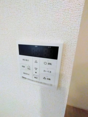 【設備】 | パピーⅡ