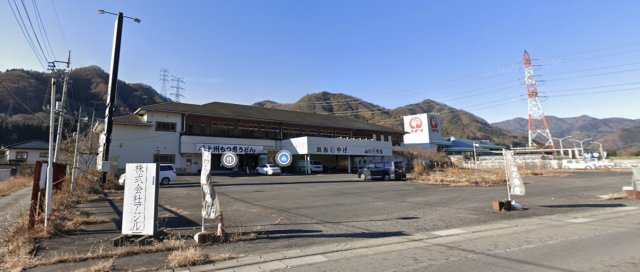 東吾妻町岩下ドライブインの外観