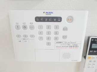 【セキュリティ】 | シェーングラース　Ｄ