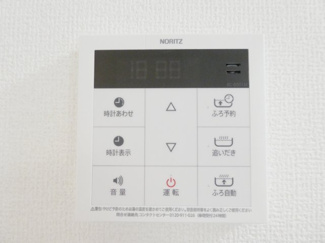 【設備】 | シェーングラース　Ｄ