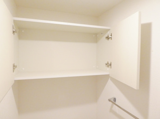 【トイレ】 | シェーングラース　Ｄ