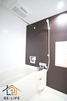 【浴室】 | セレーノ博多南