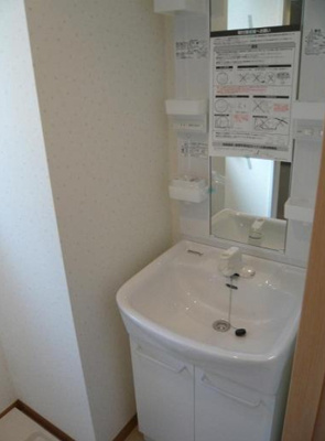 【洗面所】 | フェアリーコート日暮里