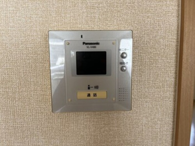 【設備】 | カンタベリ・