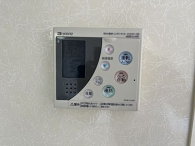 【設備】 | カンタベリ・