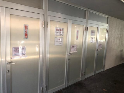 【その他共用部分】 | ラミアール中目黒