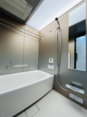 【浴室】 | イーグルコート京都御所南プレミアム迎賓館