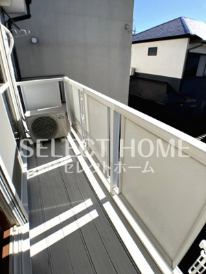 【バルコニー】 | Surplus大樹寺B | 暖かな日差しのふりそそぐバルコニー