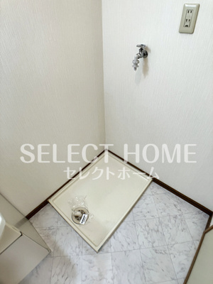 【その他】 | Surplus大樹寺B