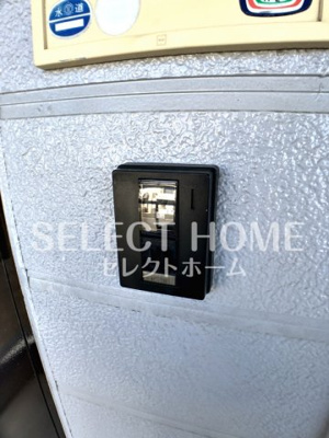  | Surplus大樹寺B