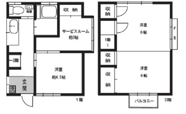 東馬込戸建の間取り|間取り　バストイレ別の3SK！