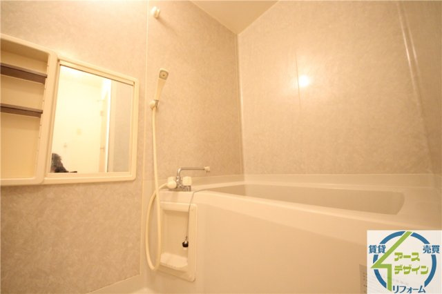 ディアス花森の浴室|※類似写真