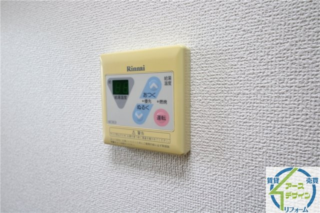 ディアス花森の設備|※類似写真