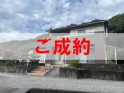 中古一戸建　香美市香北町朴ノ木（囲炉裏のある家）の画像