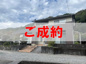 （ご成約）中古一戸建　香美市香北町朴ノ木（囲炉裏のある家）の画像
