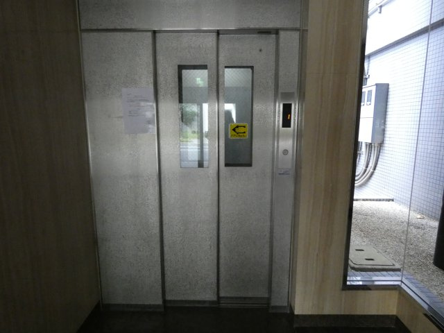 【その他共用部分】 | グランドール南栄