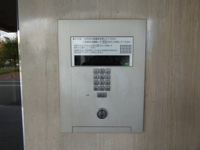 【セキュリティ】 | グランドール南栄