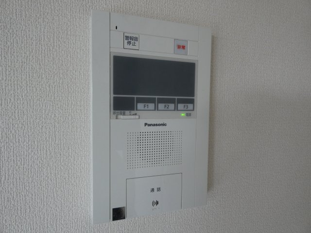 【セキュリティ】 | グランドール南栄