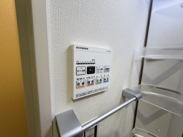 Ours Lavande（ウルス　ラヴァンド）の設備