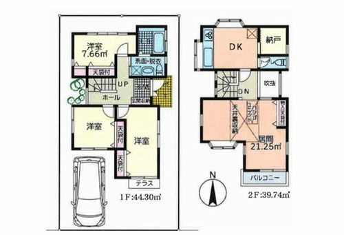 【間取り】 | 【仲介手数料０円】相模原市南区東大沼　中古一戸建て | 相模原市南区東大沼　中古一戸建て