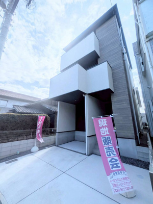 【外観】 | ケイアイグレース本願寺町1期 | キャンペーン対象物件です♪詳細は弊社ホームページもしくはスタッフまでお気軽にお問合せ下さいませ♪ お役に立てる自信があります♪