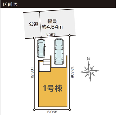 【区画図】 | ケイアイグレース本願寺町1期 | キャンペーン対象物件です♪詳細は弊社ホームページもしくはスタッフまでお気軽にお問合せ下さいませ♪ お役に立てる自信があります♪
