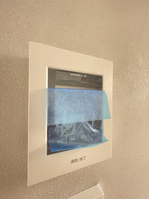 【セキュリティ】 | ハナテラス竹ノ塚