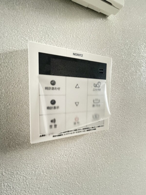 【その他】 | ハナテラス竹ノ塚