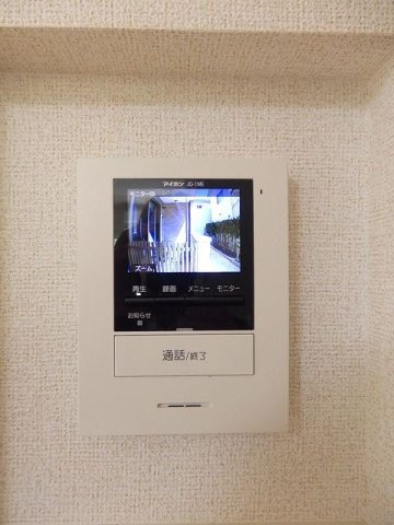 メゾン　シュシュのセキュリティ