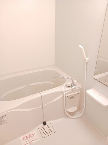 ベルメゾンの浴室|日々の暮らしに欠かせないお風呂です