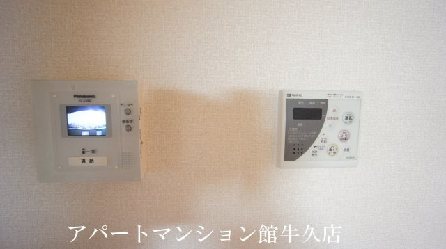 グランドセントレア８８８ Ａ・Ｂの設備