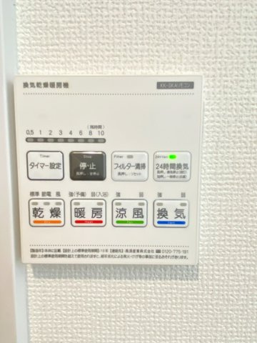 明石市大蔵谷奥　新築戸建1号棟のその他