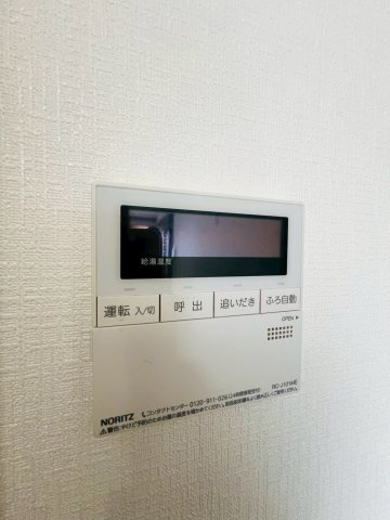 塩屋町３丁目貸家のセキュリティ