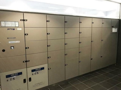 【その他共用部分】 | PRIME　URBAN　東中野　COURT | 宅配ボックス完備！