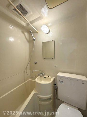 【洗面所】 | ハイツ新河岸