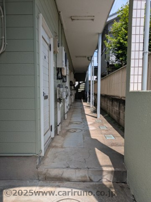 【その他】 | ハイツ新河岸