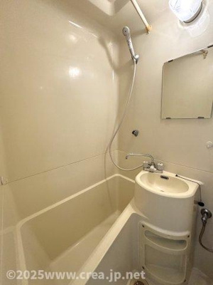 【浴室】 | ハイツ新河岸