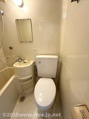 【トイレ】 | ハイツ新河岸