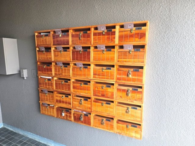 ユトリロ北山のその他共用部分