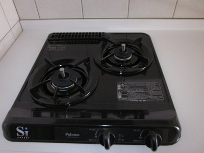 【キッチン】 | プリムローズ | ２口ガスコンロ