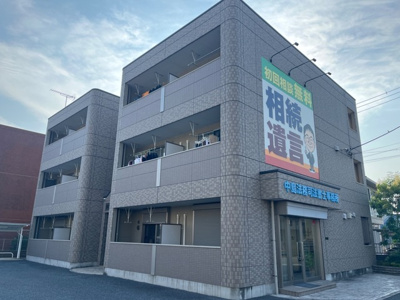 【外観】 | プリムローズ | 外観写真その他2