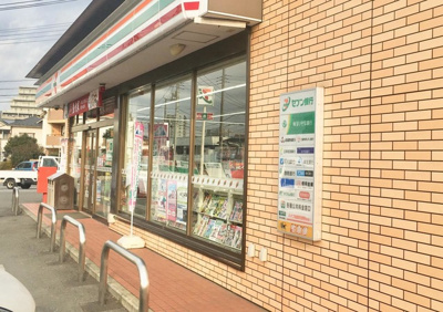 【周辺】 | プリムローズ | セブンイレブン 坂戸八幡店 0.2km